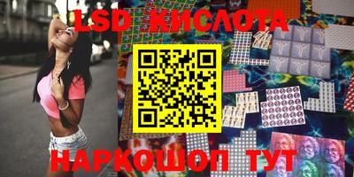 mdma Тула