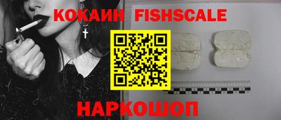 мяу мяу кристалл Туймазы