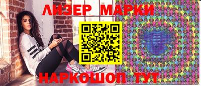 кокаин Тулун