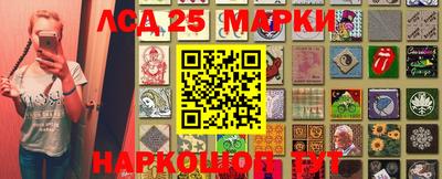 мяу мяу кристалл Туймазы