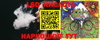 кокаин Тулун