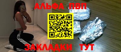 mdma Тула