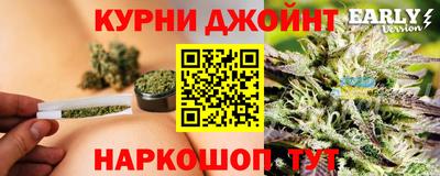 кокаин Тулун