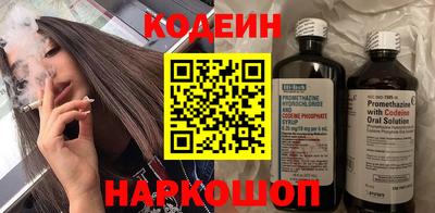 mdma Тула