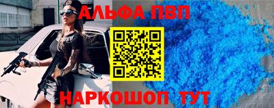 кокаин Тулун