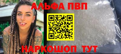 mdma Тула