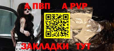 mdma Тула