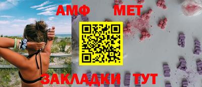 mdma Тула