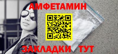 кокаин Тулун