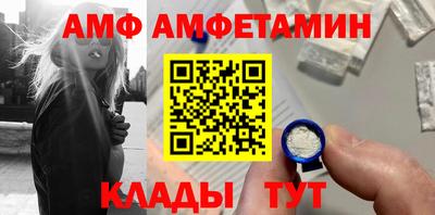 кокаин Тулун