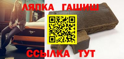 кокаин Тулун