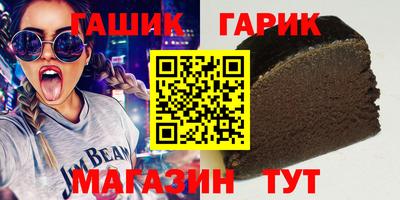mdma Тула