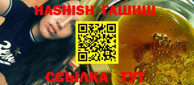 кокаин Тулун