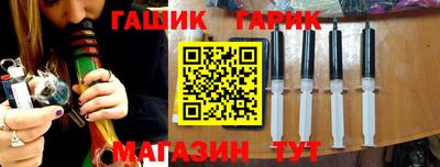 кокаин Тулун